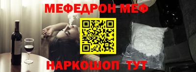 твердый Ливны
