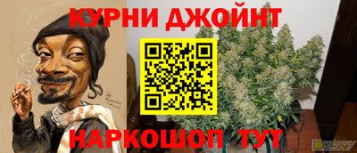 твердый Ливны