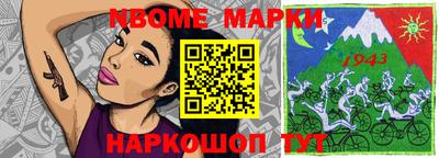 кокаин Ликино-Дулёво