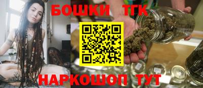 твердый Ливны