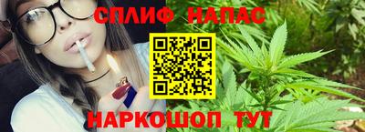кокаин Ликино-Дулёво