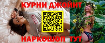 твердый Ливны