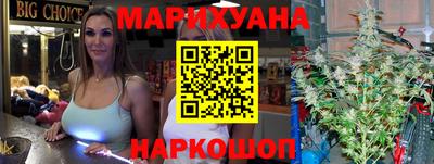 твердый Ливны