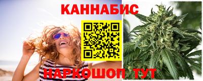 кокаин Ликино-Дулёво