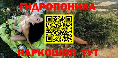 твердый Ливны