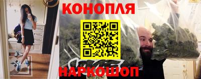 кокаин Ликино-Дулёво
