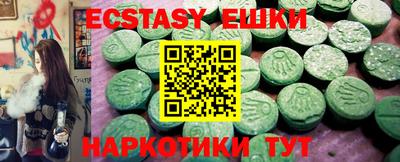 твердый Ливны