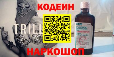 твердый Ливны