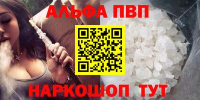 кокаин Ликино-Дулёво