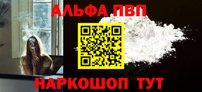 твердый Ливны