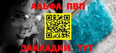 твердый Ливны