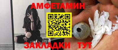 твердый Ливны
