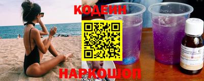 кокаин Ликино-Дулёво