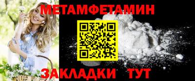 твердый Ливны