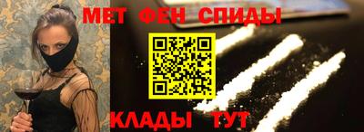 твердый Ливны