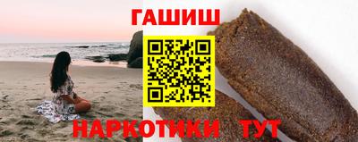 кокаин Ликино-Дулёво