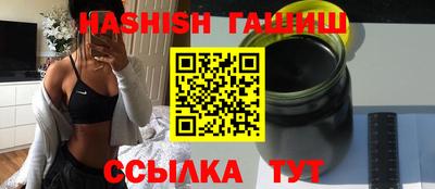 кокаин Ликино-Дулёво