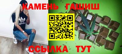 кокаин Ликино-Дулёво