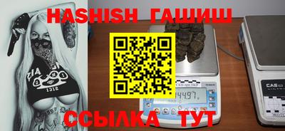 кокаин Ликино-Дулёво