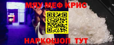 кокаин Ликино-Дулёво