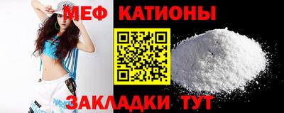 каннабис Лесосибирск