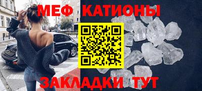 кокаин Ликино-Дулёво