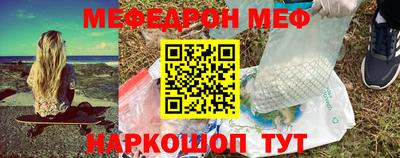 твердый Ливны