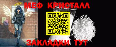 твердый Ливны