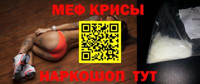 кокаин Ликино-Дулёво